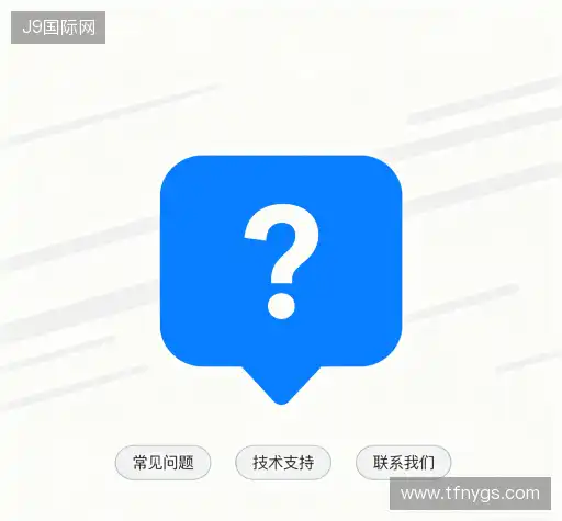 问题索引