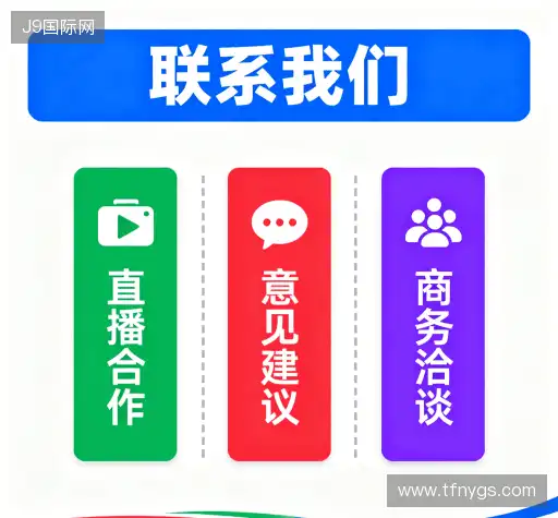 交流拉斯维加斯首页